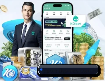 sport-iigames.com.cn APP 深度功能